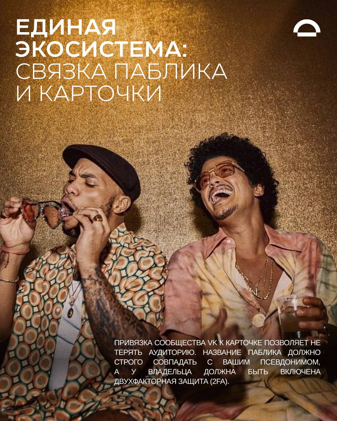MOST // МОСТ: work 21