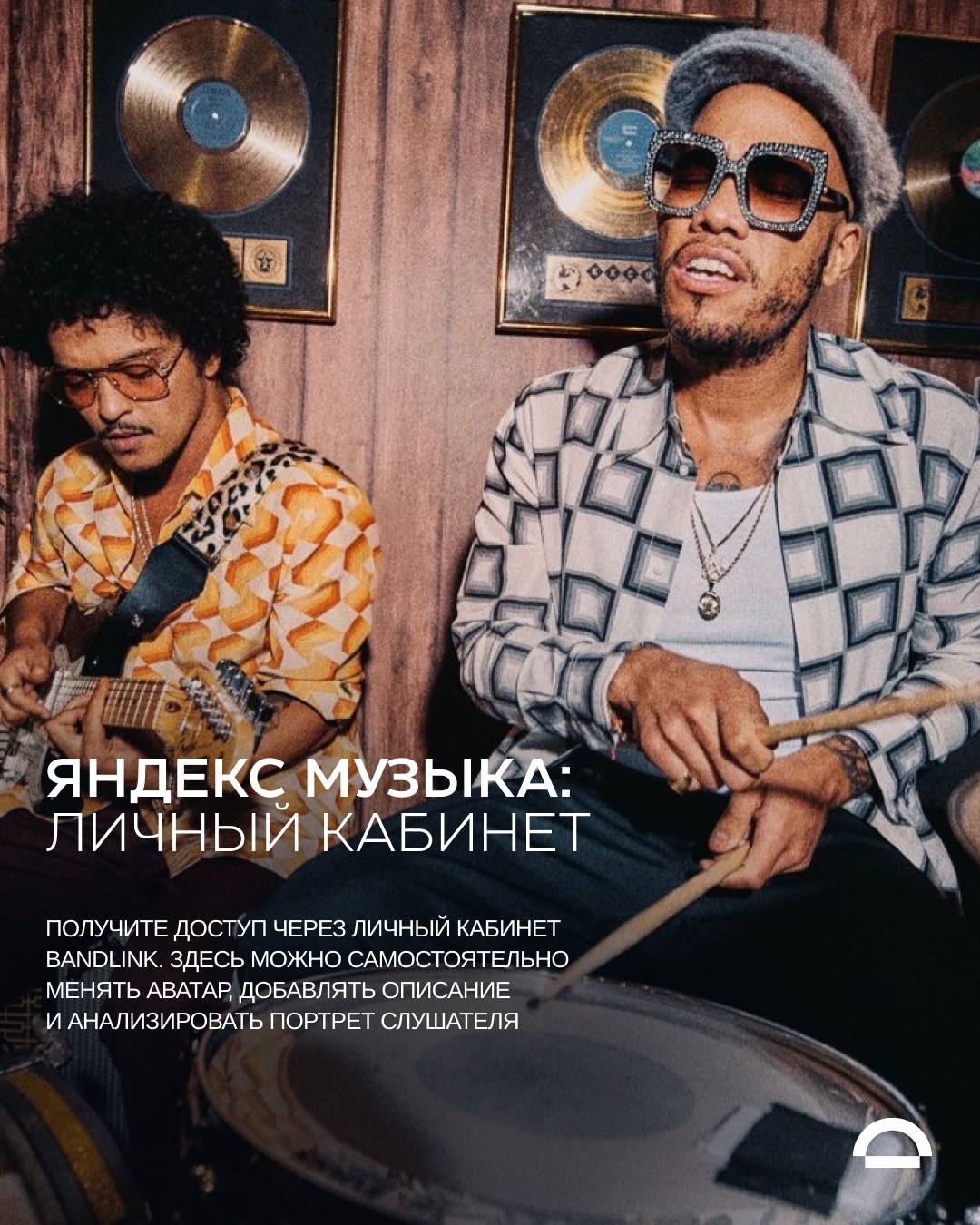 MOST // МОСТ: work 22