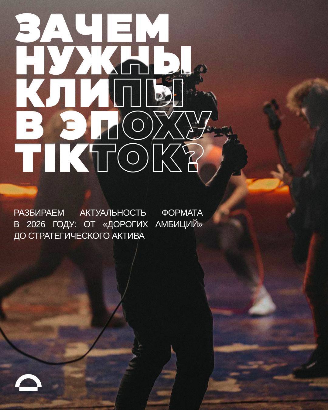 MOST // МОСТ: work 16