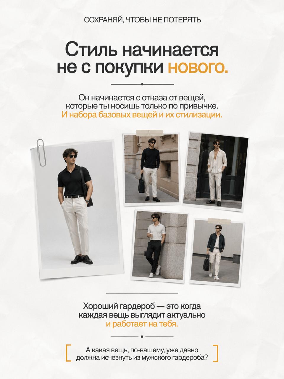 NISHMAN: work 9