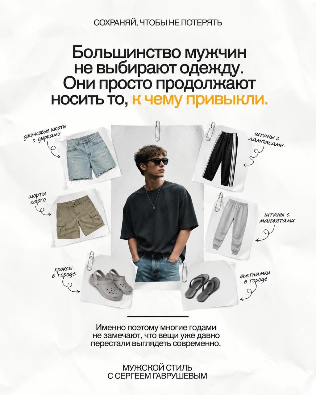 NISHMAN: work 10